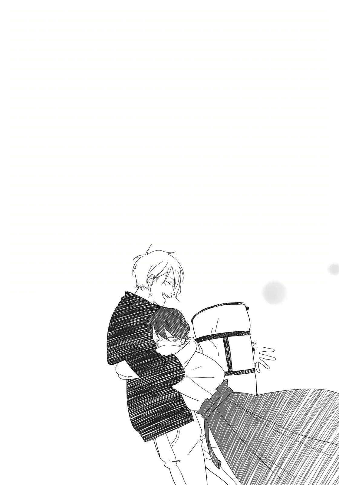 《暖心四季篇章》3 听见花开的声音 向日葵的秘密插图（2）