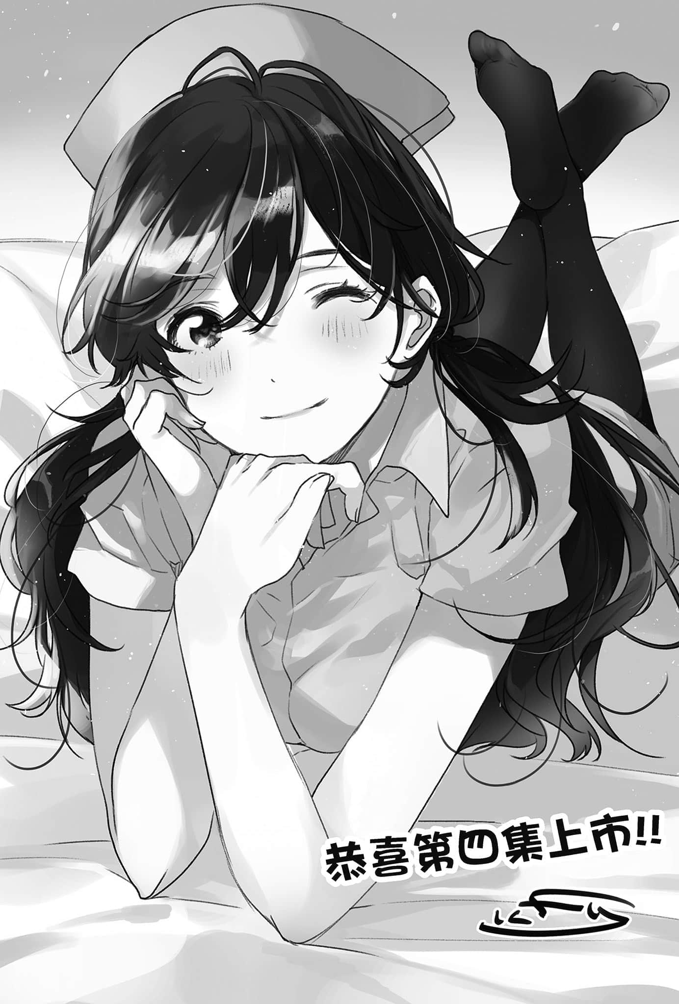 《与佐伯同学同住一个屋檐下 I'll have Sherbet!》与佐伯同学同住一个屋檐下 I'll have Sherbet! 4 插图（13）