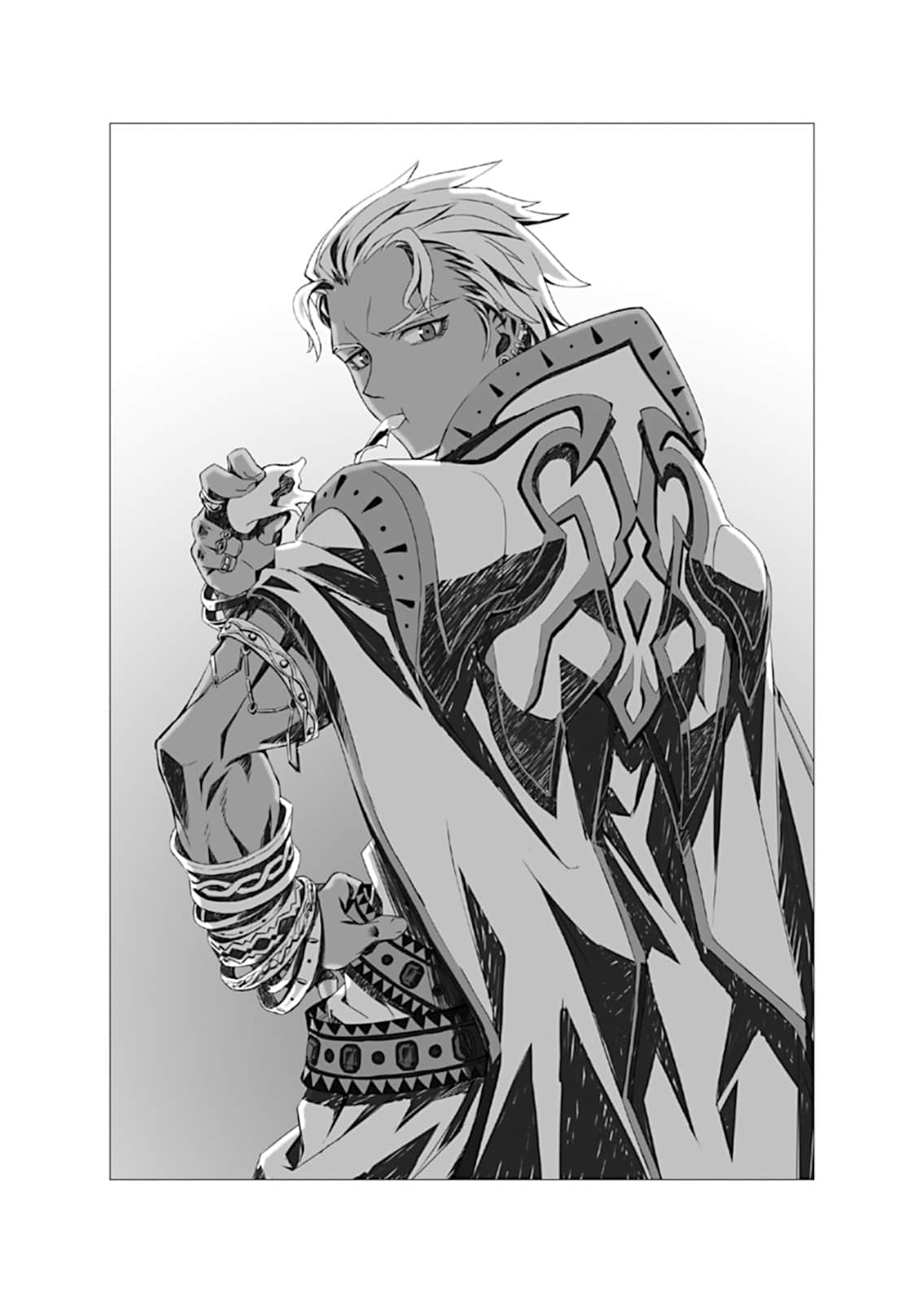 《幻想谭教诲师》2 纵有千兽长啸 Chapter 4 【王者之动】插图（1）