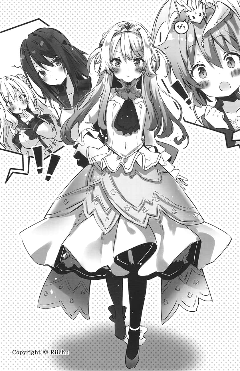《爲了當劍士而入學，魔法天賦卻高達9999！？》2 終章插圖（1）