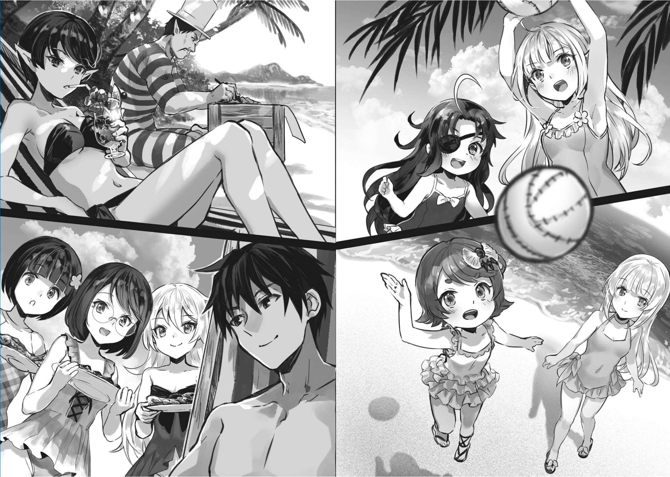 《八男？别闹了！》22 插图（11）