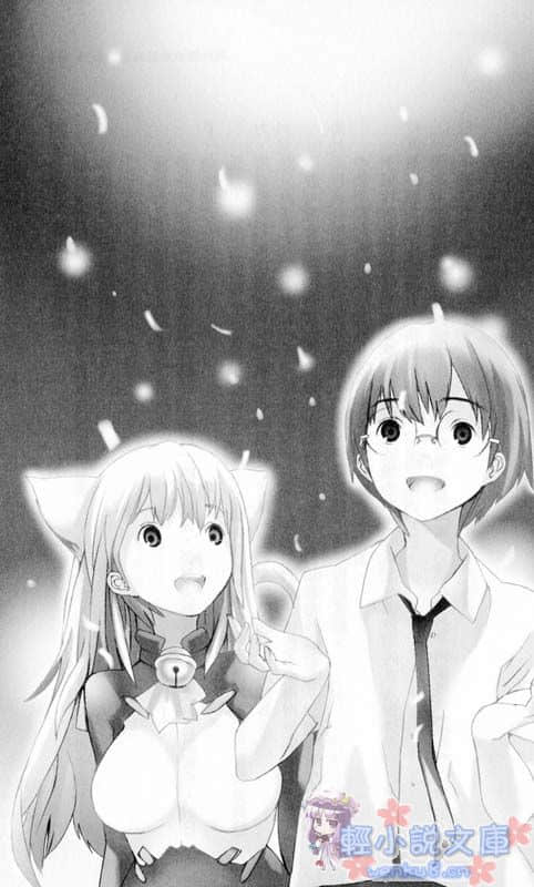 《玩伴猫耳娘》5 小喵喵们的学园祭 插图（13）