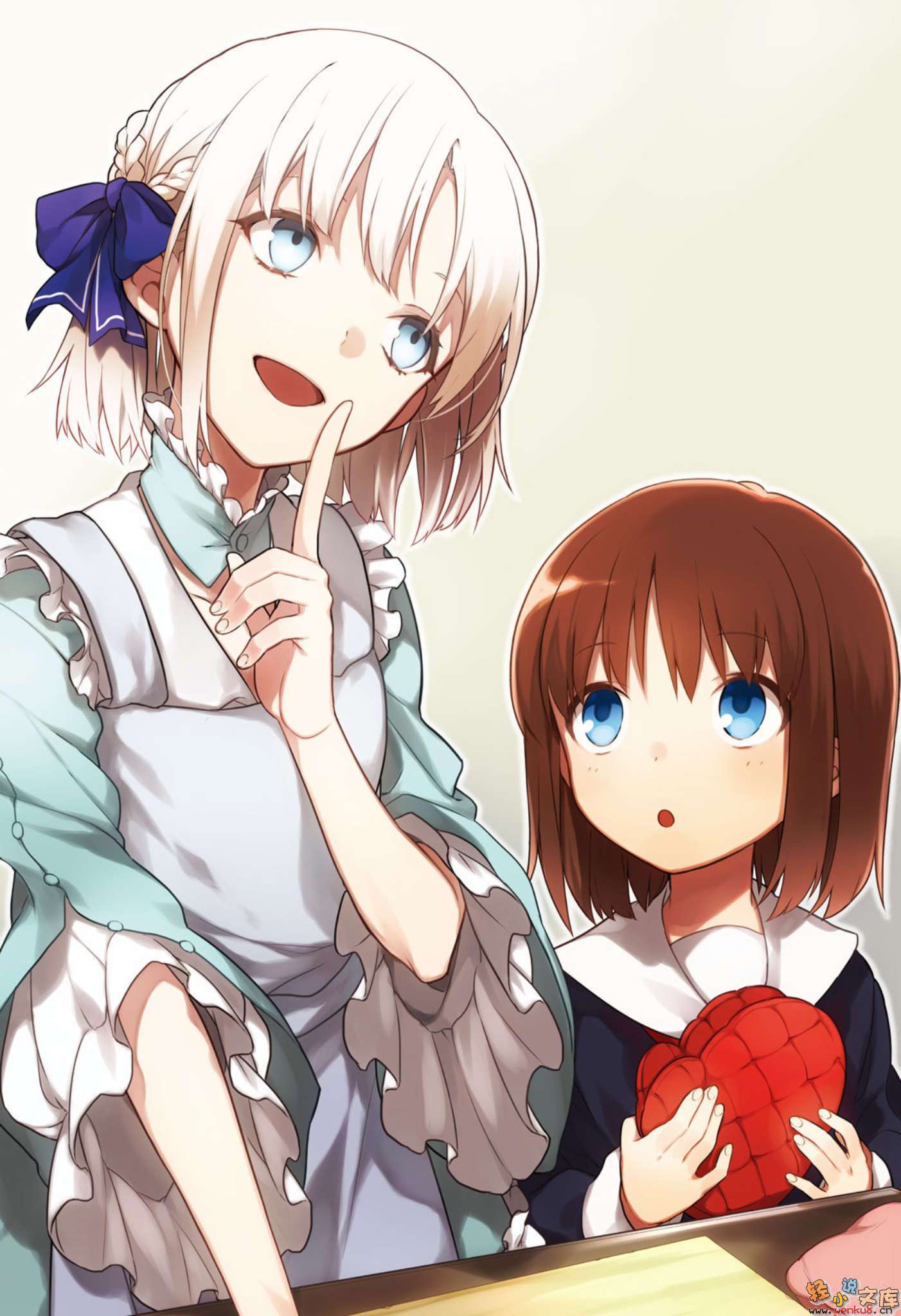 Fate Prototype 蒼銀的碎片小說插圖（1）