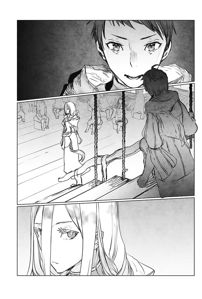 《转生成蜘蛛又怎样！》15 插图（4）