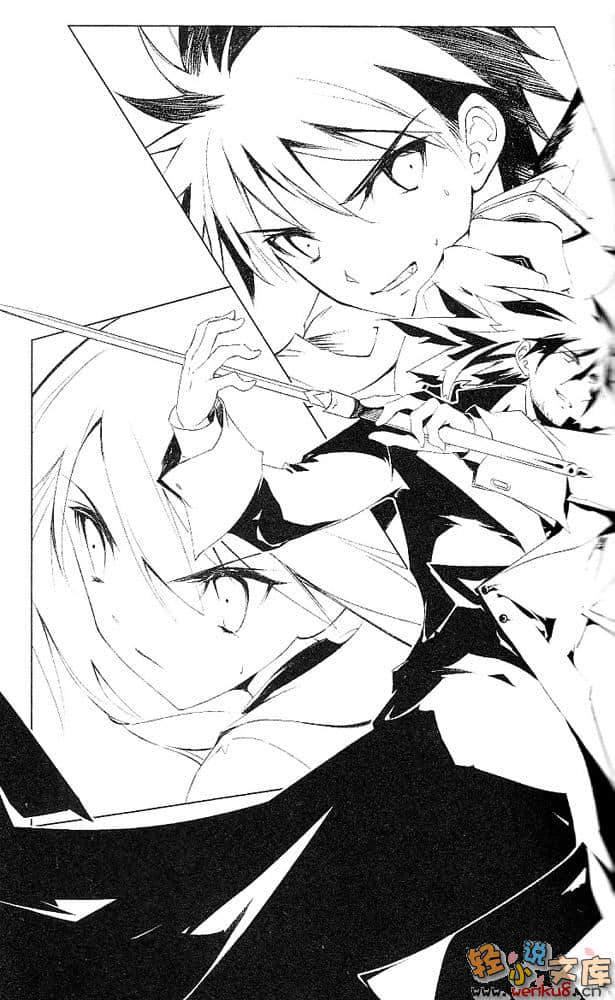 《断罪的EXCEED》2 插图（12）