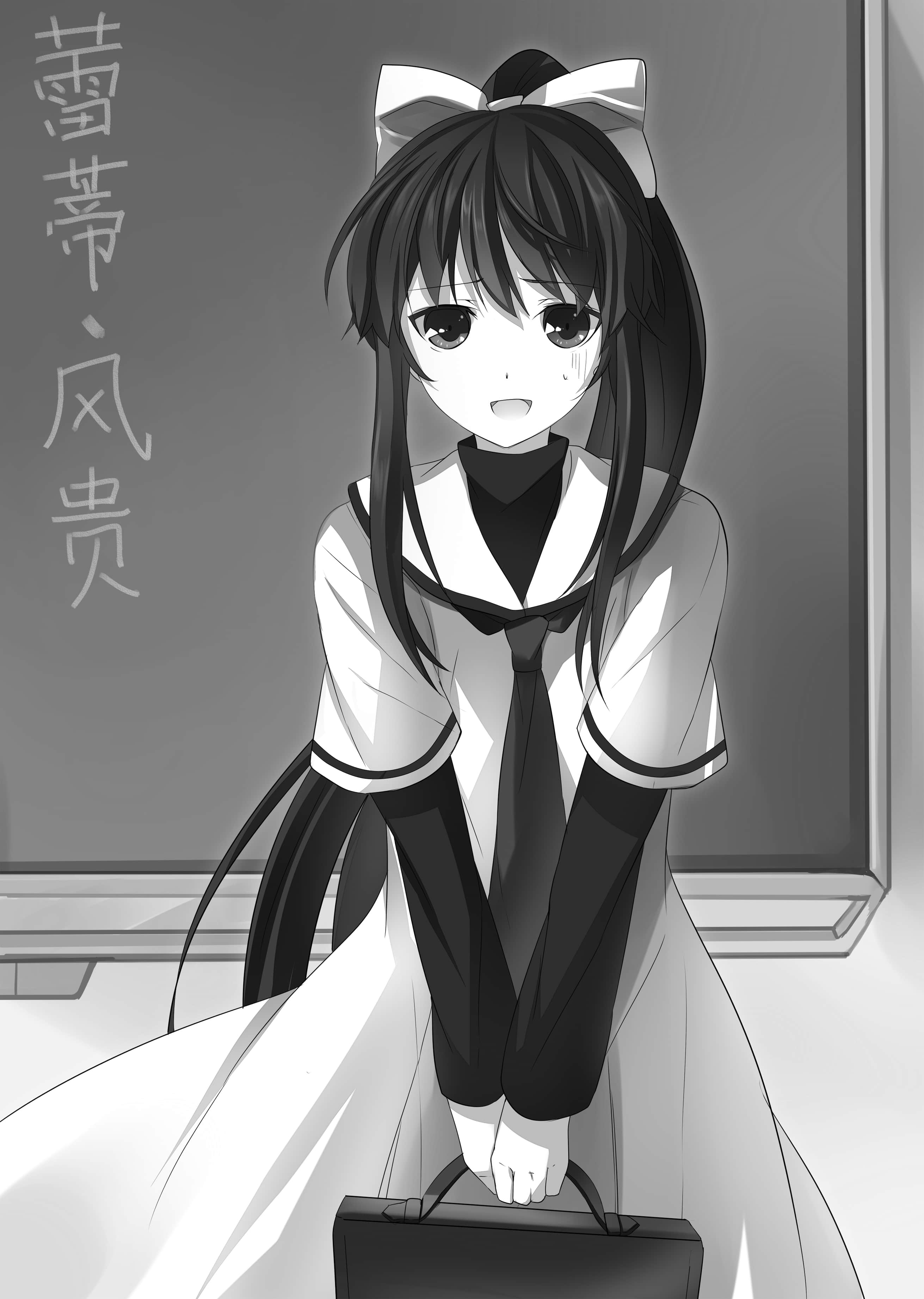 《我的妹妹是僵尸》1 插图（16）