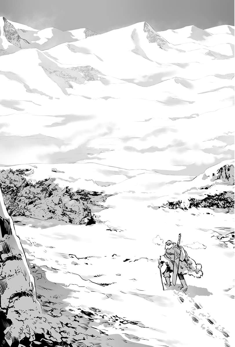 《半兽人英雄物语 忖度列传》6 恶魔国 奇捷要塞篇 1 勒斯雪原插图(1)