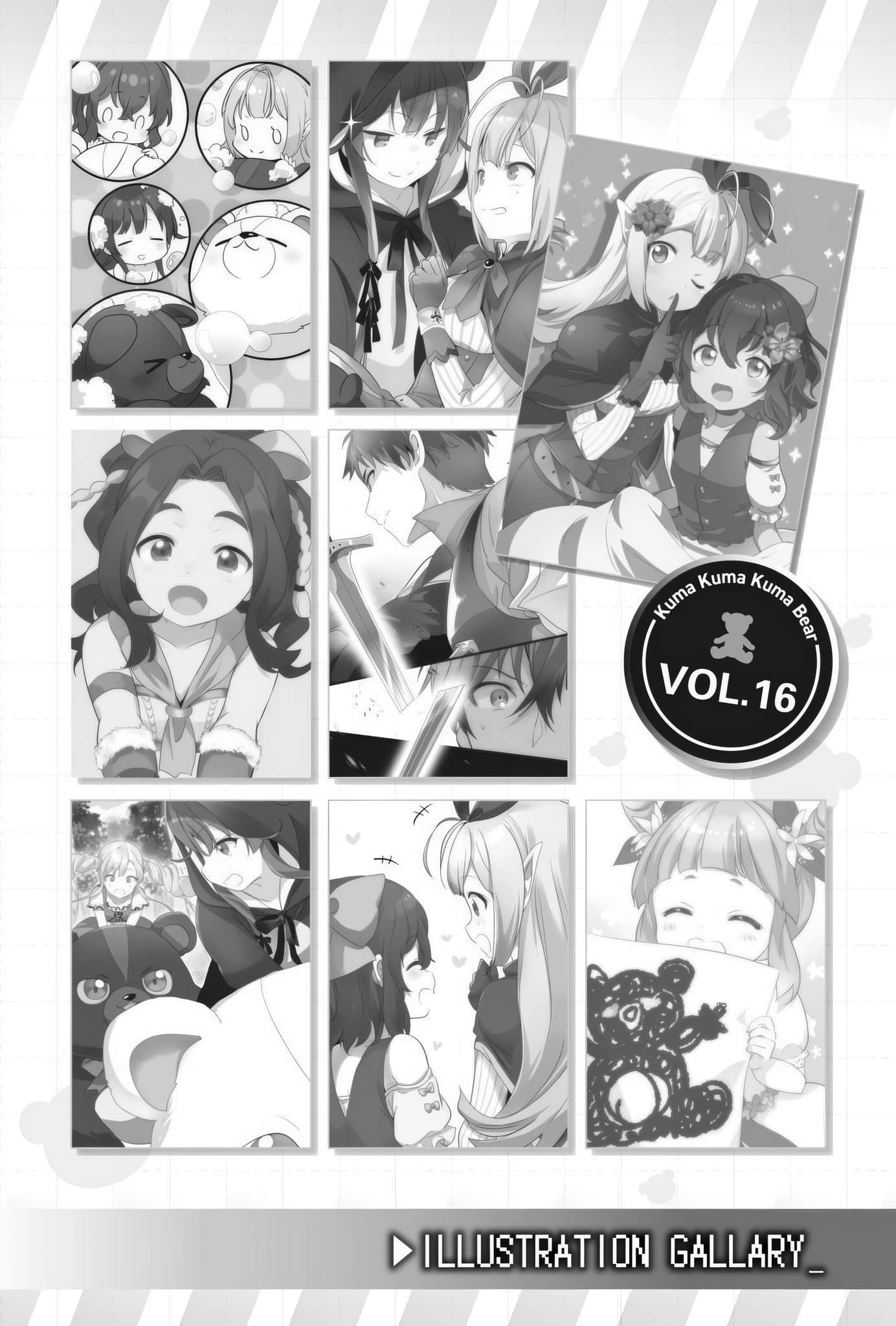 《熊熊勇闖異世界》20.5 插圖（31）