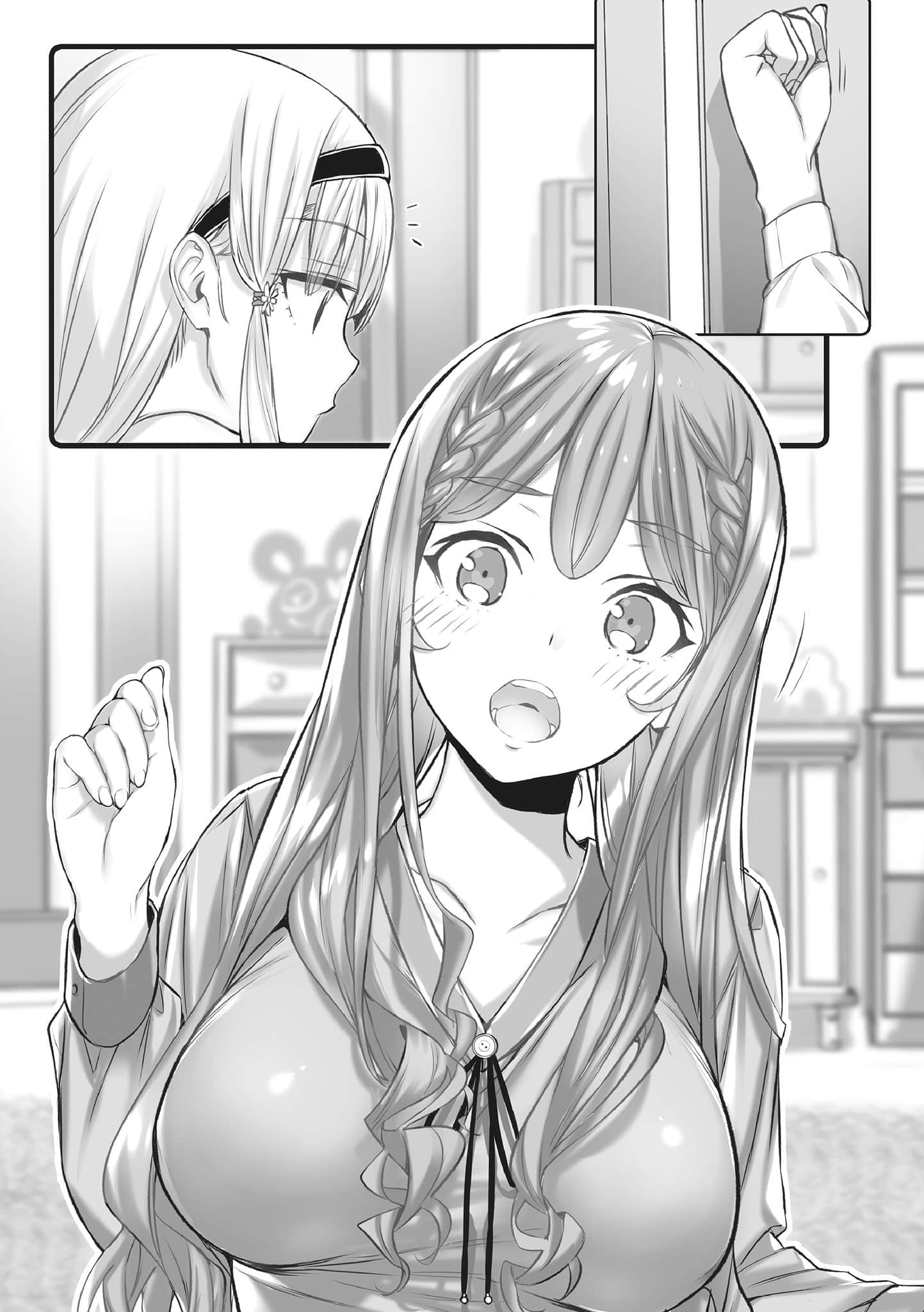 《喜欢本大爷的竟然就你一个？》13 插图（18）