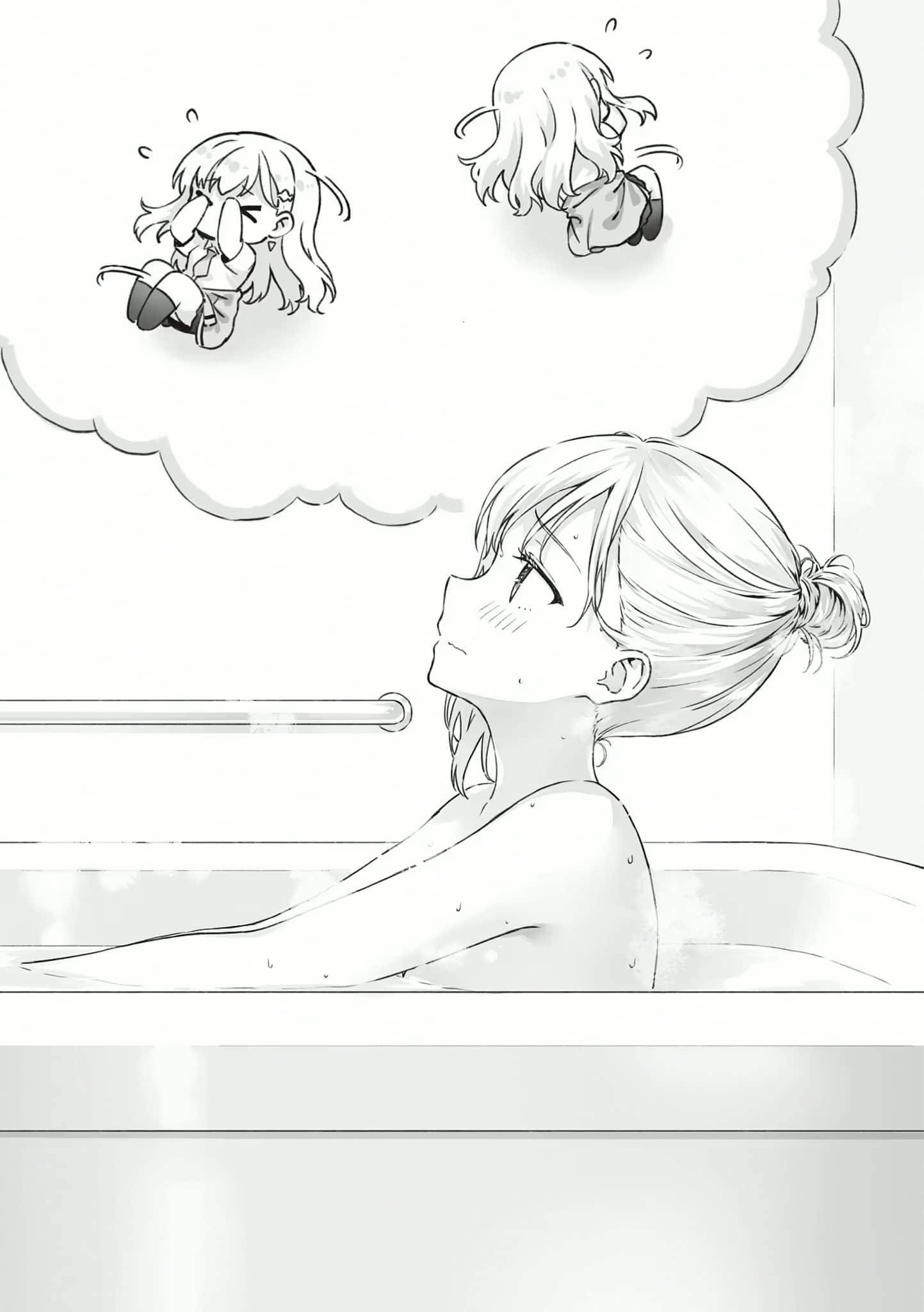 《義妹生活》11 插圖(9)