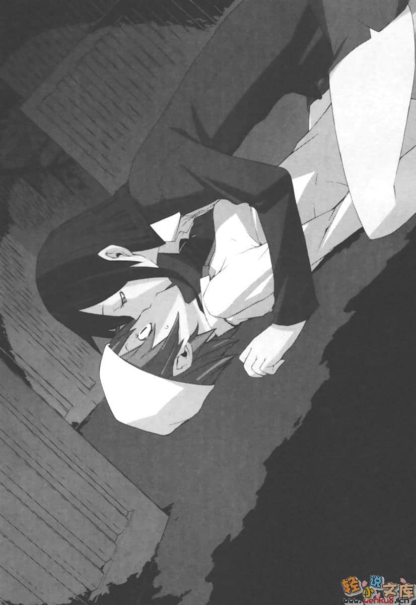 《無頭騎士異聞錄DuRaRaRa!!》7 插圖（8）