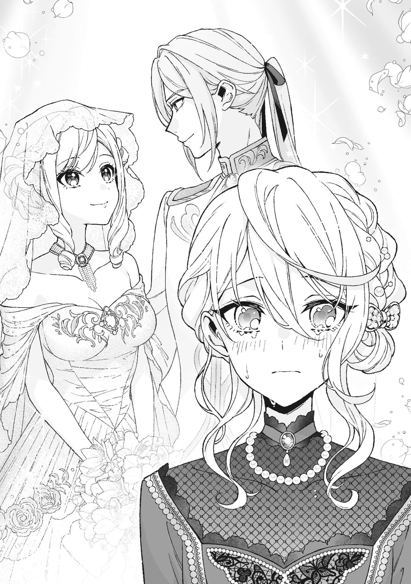 完美到難以接近的聖女遭到解除婚約後被賣到鄰國小說插圖（116）