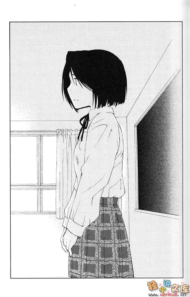 《怜Ren》2 锈蚀心扉与月色眼泪 插图（9）