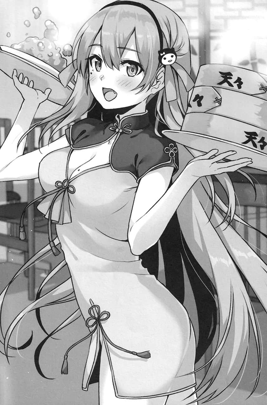 失恋后，原本冷淡的青梅竹马变得温柔娇甜小说插图（16）
