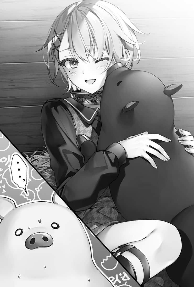 猪肝记得煮熟再吃小说插图（18）
