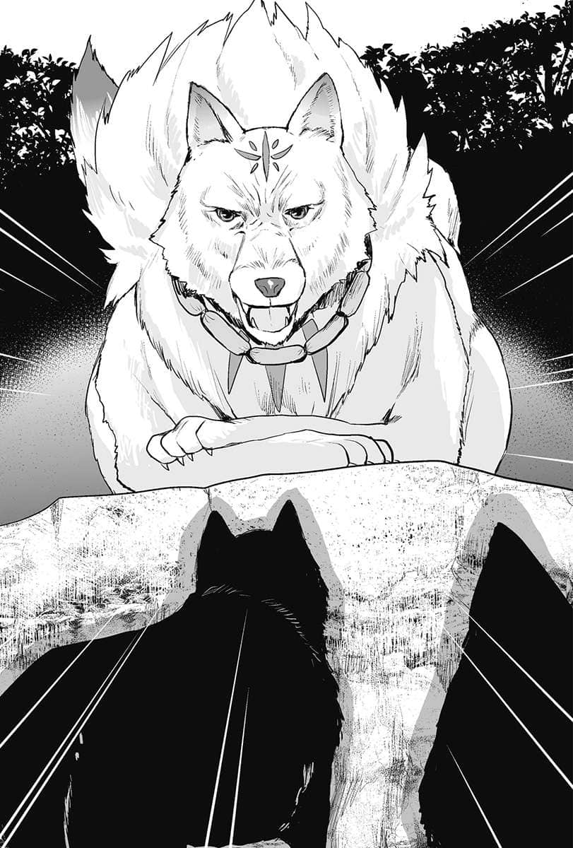 汪汪物语～我说要当富家犬，没说要当魔狼王啦！～小说插图（5）