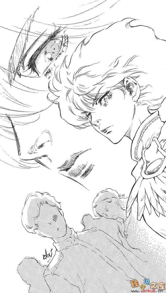 《护树骑士团传奇》4 插图（12）