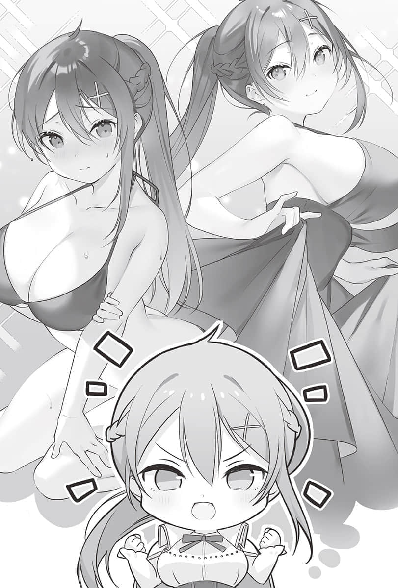 《妹妹进入女骑士学园就读，不知为何成为救国英雄的人竟是我。》2 3章 签约仪式插图（1）