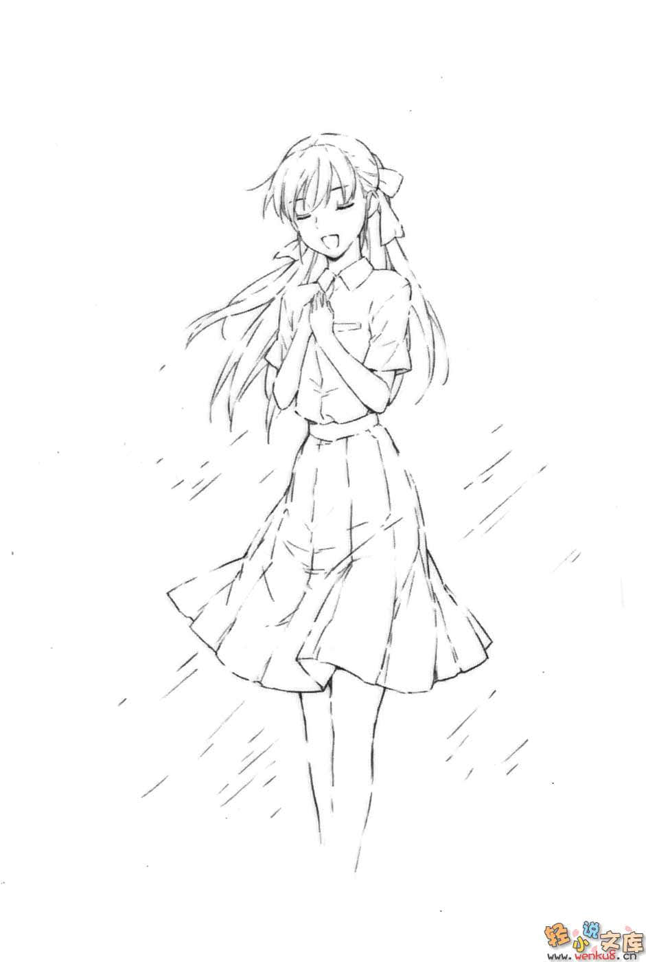 献给某飞行员的夜想曲小说插图（21）