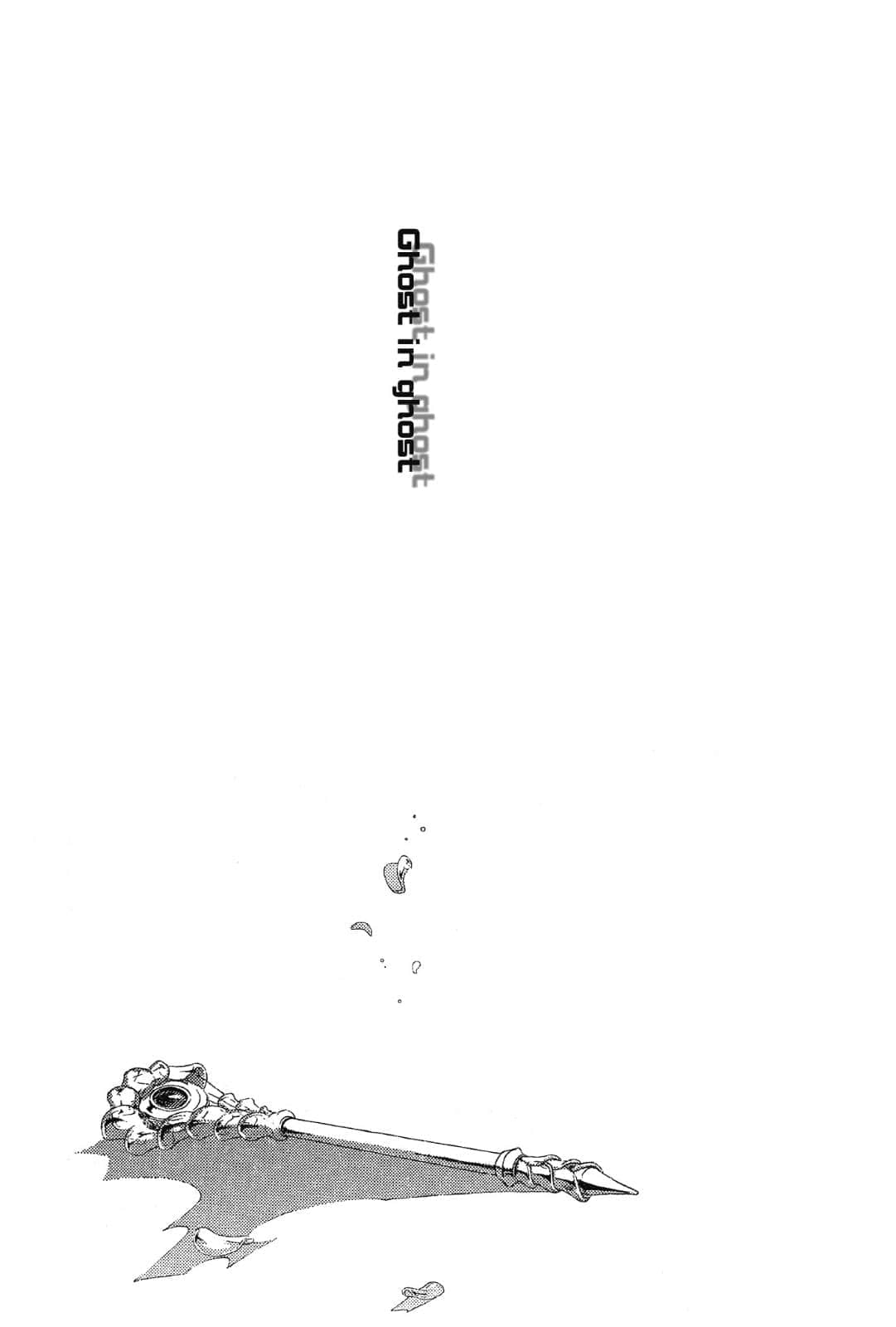 《钢壳都市雷吉欧斯》13 gray concerto 插图（7）