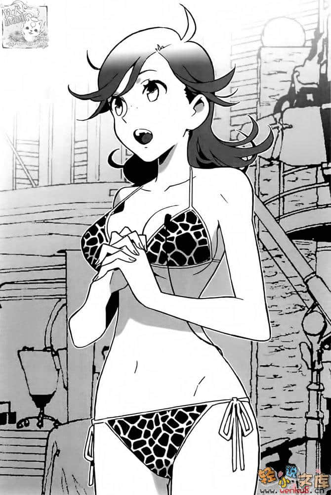 《15X24》link five 逻辑化的感性／感性化的逻辑 插图（10）