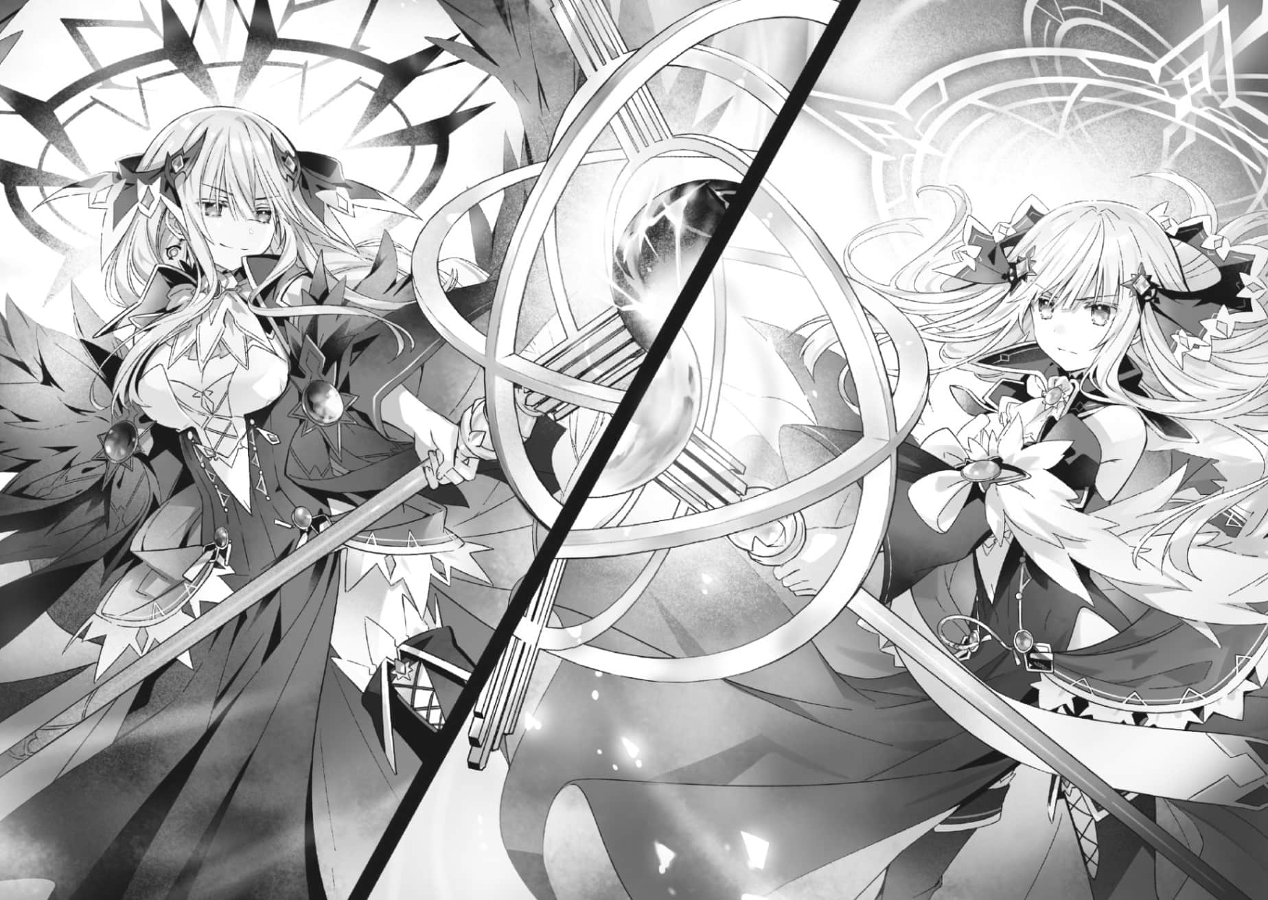 《王者的求婚》1 極彩魔女 插圖（16）