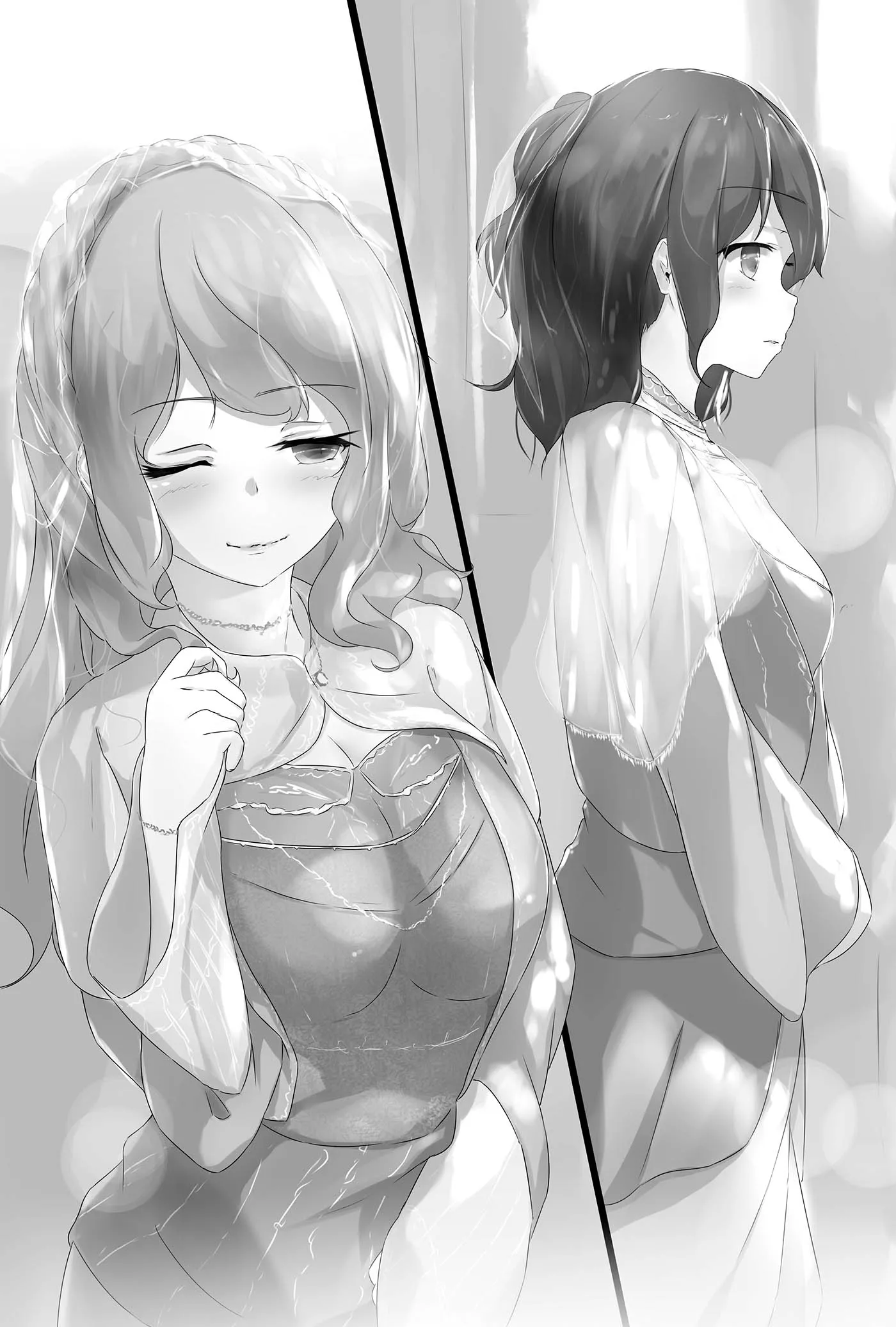 后宫乐园球场小说插图（10）