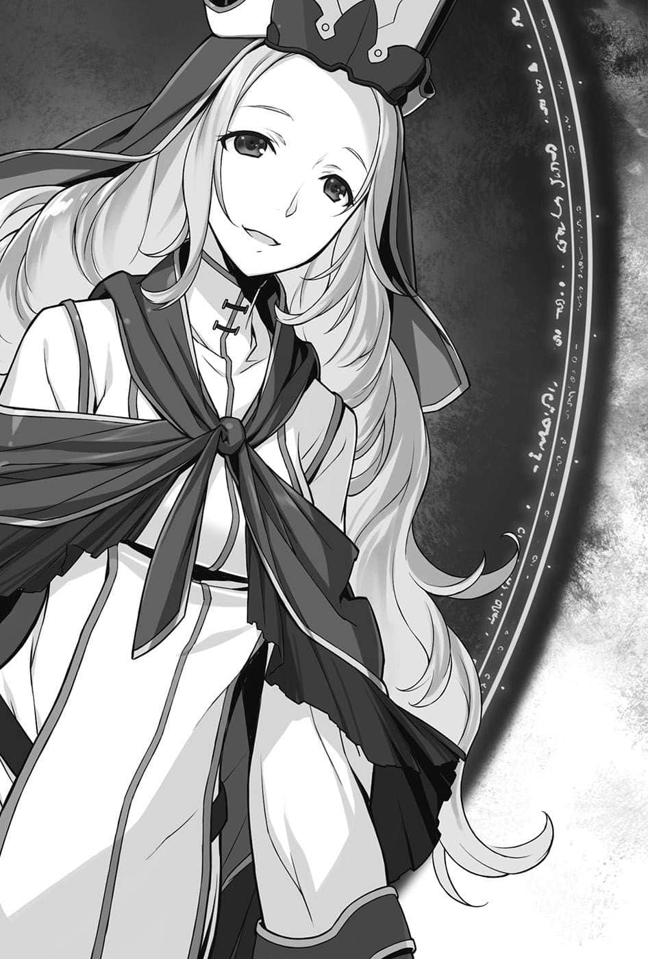 《贤者之孙》8 游嬉宴乐的英雄诞生祭 插图(11)