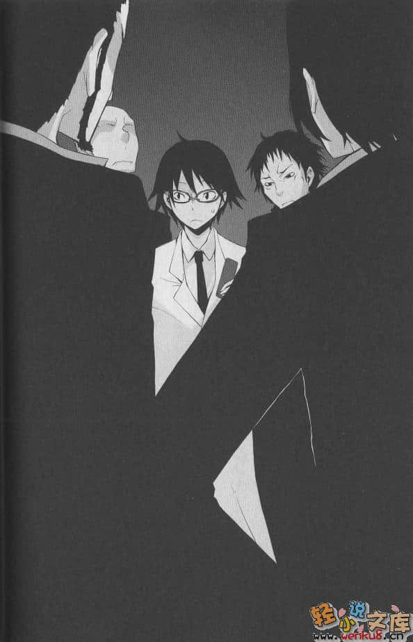 《無頭騎士異聞錄DuRaRaRa!!》6 插圖（8）
