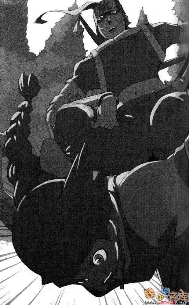 《虚界怪造学》4 吹笛子男人梦想的世界 插图（9）