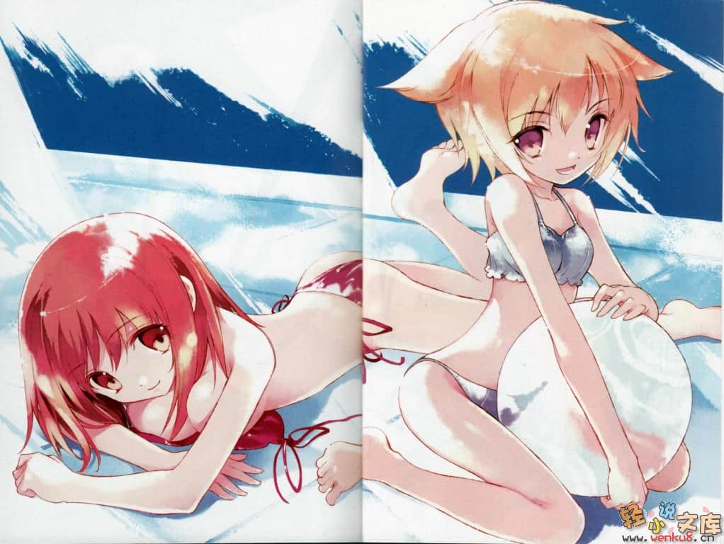 《断罪的EXCEED》3 插图（3）