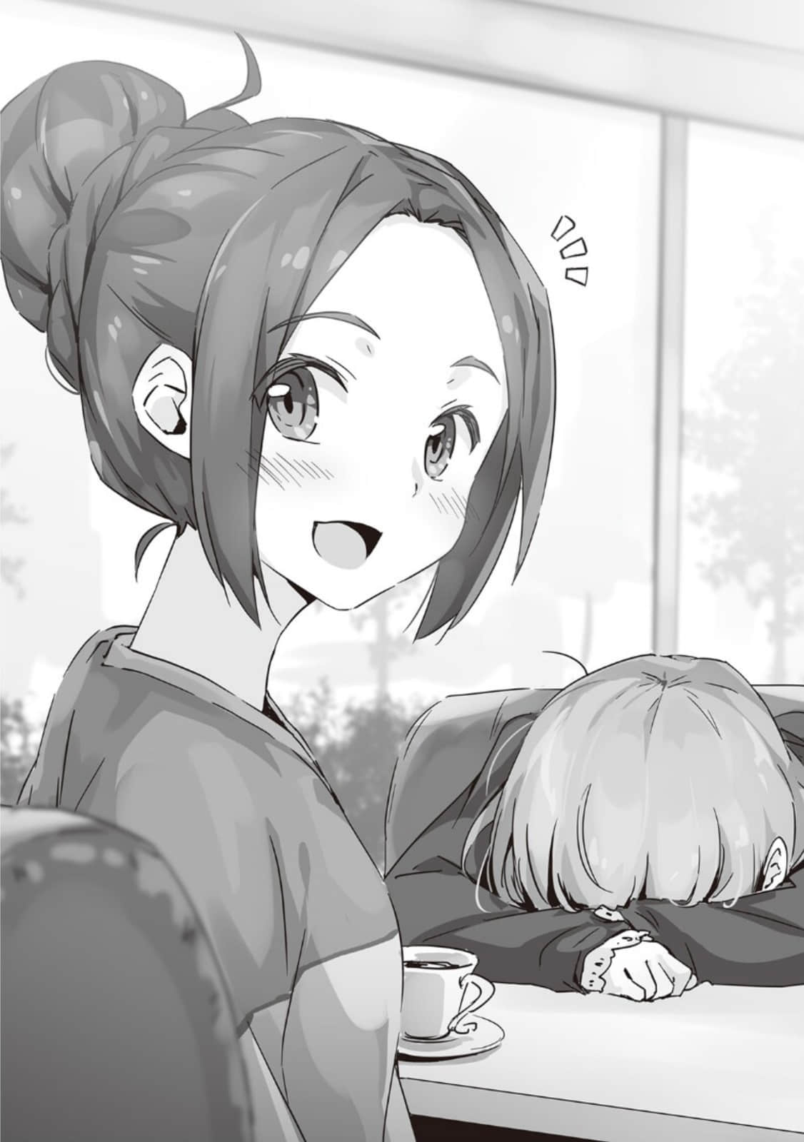 《请问您的胖次需要加热吗？》2 插图（9）