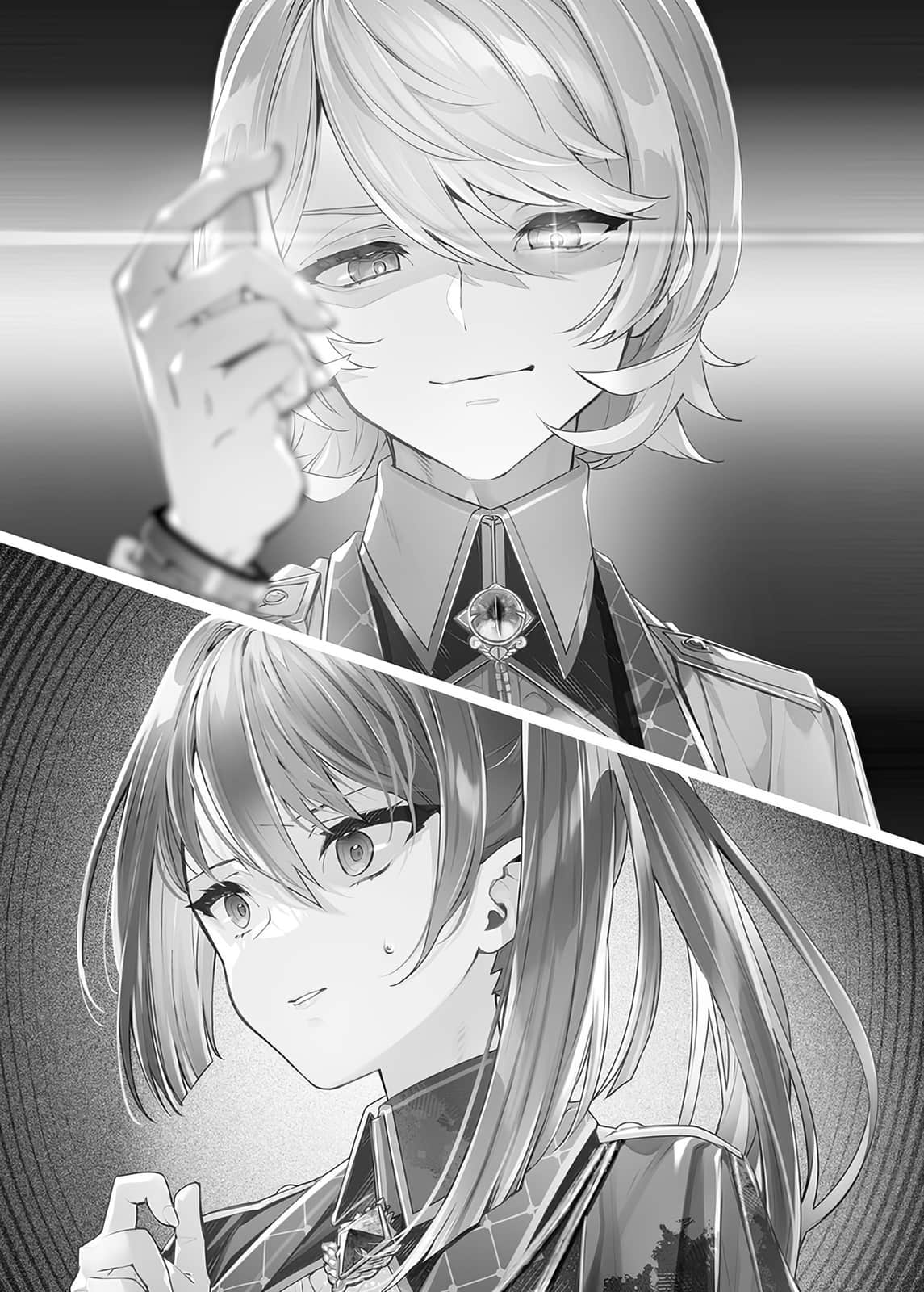 《最强魔法师的隐遁计划》18 第102章「无垢的冰之N王」插图(1)