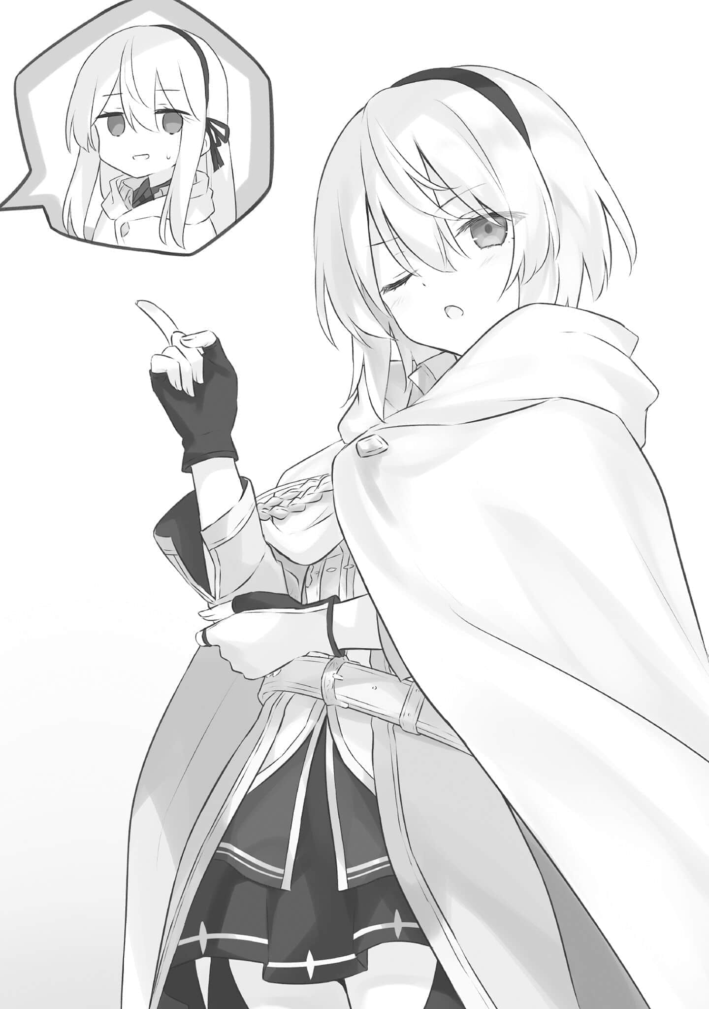《魔女之旅》16 第四章 赢不了的少N奋斗记插图(2)