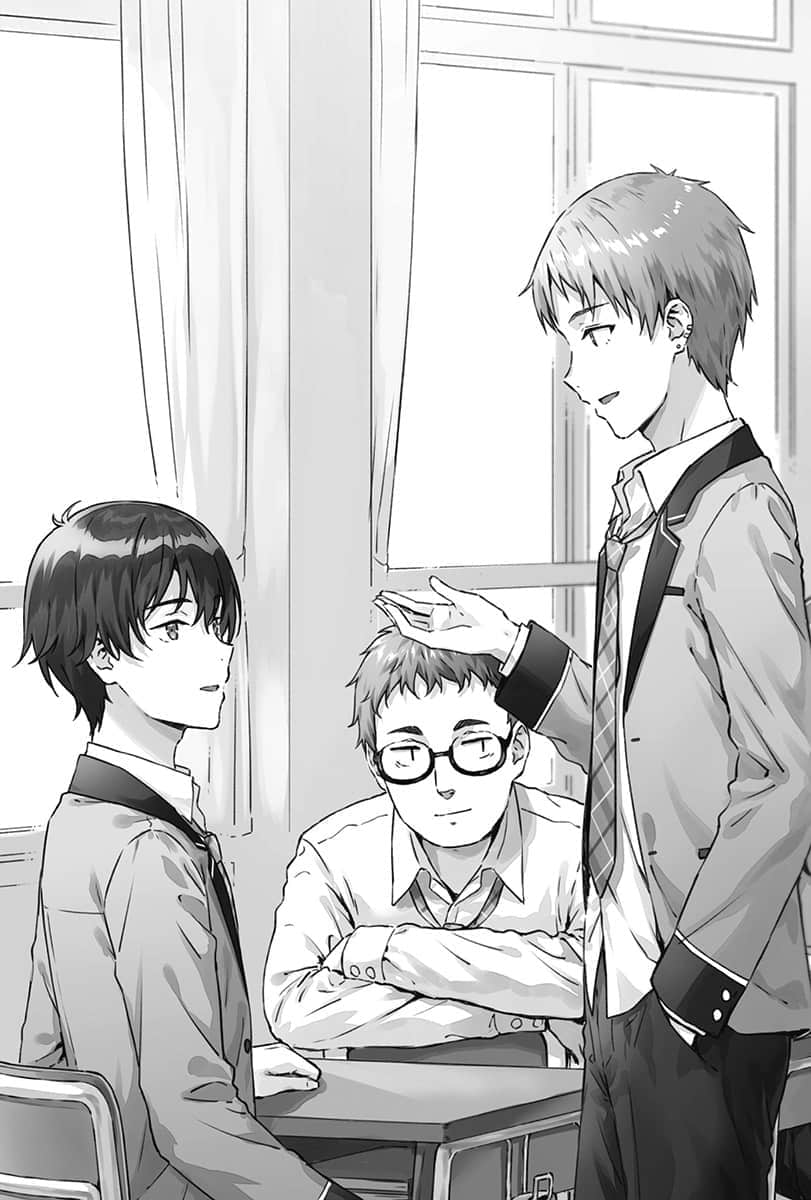 《义妹生活》5 插图（9）