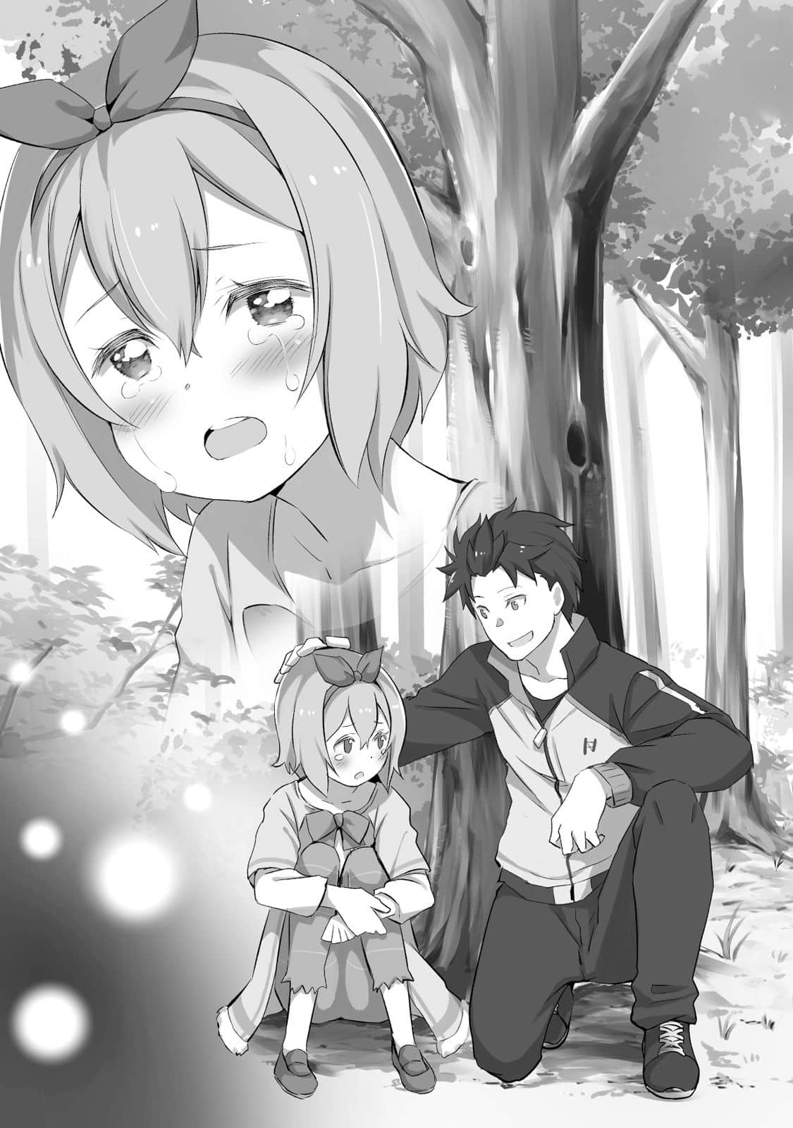《Re:从零开始的异世界生活》短篇集3 『佩特拉眼中的世界』插图（1）