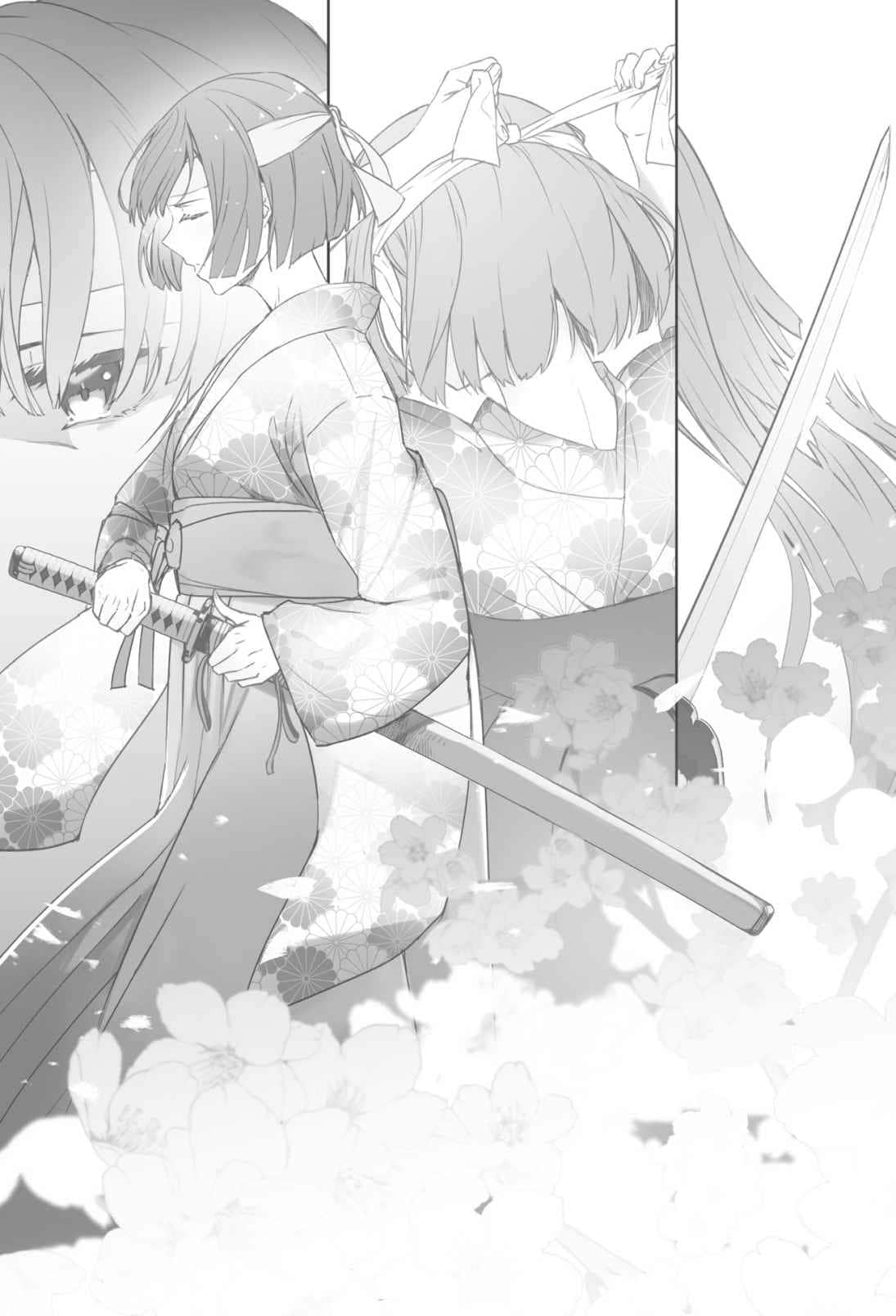 《被卷入了勇者召唤事件却发现异世界很和平》12 插图(7)