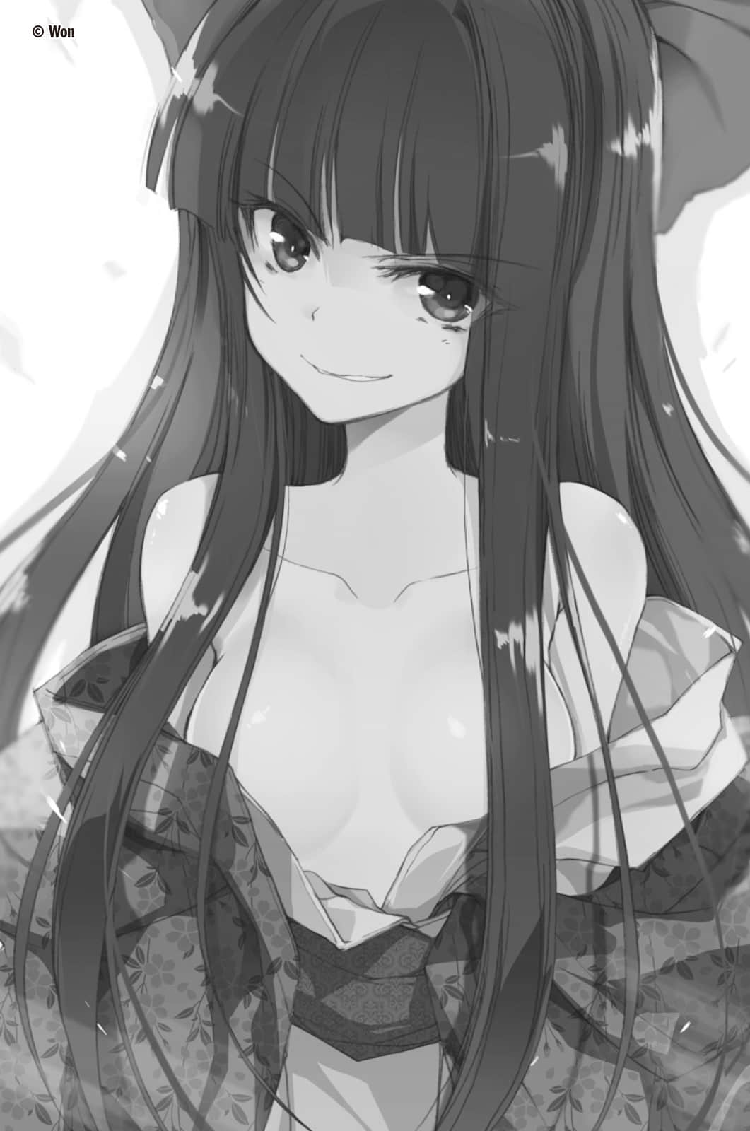 《落第骑士英雄谭》11 第九章 卡尔迪亚城镇战插图（2）
