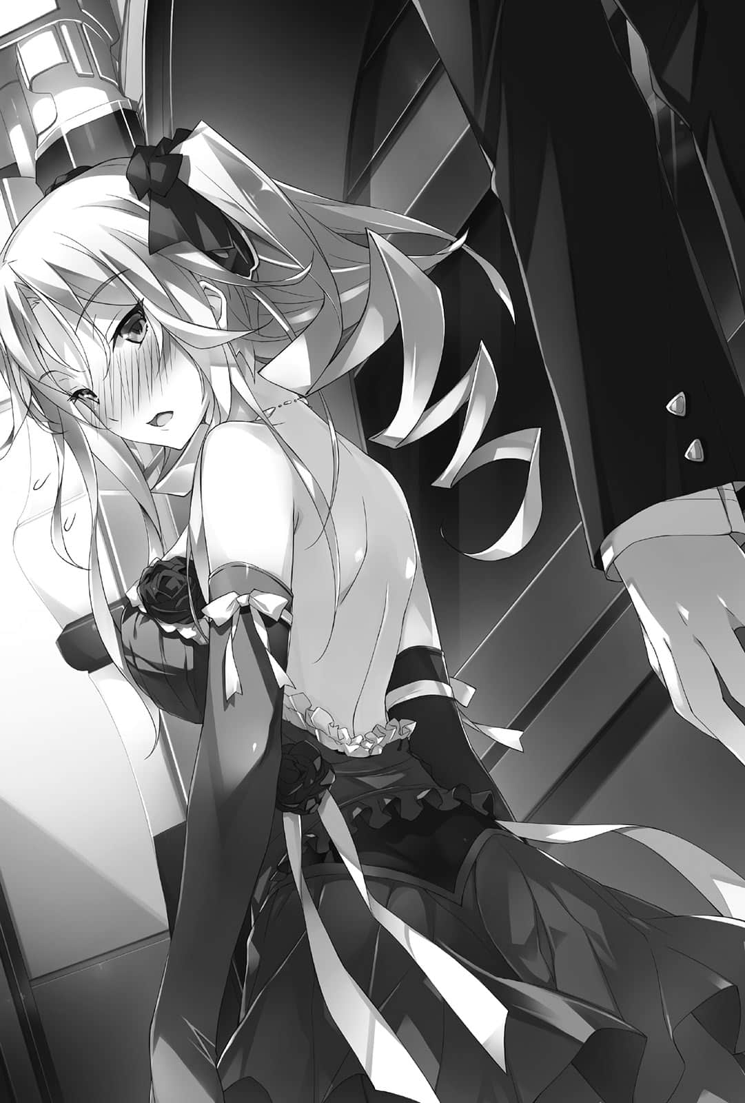 《空戰魔導士培訓生的教官》6 第四章 謀略的竇前晚宴插圖（1）