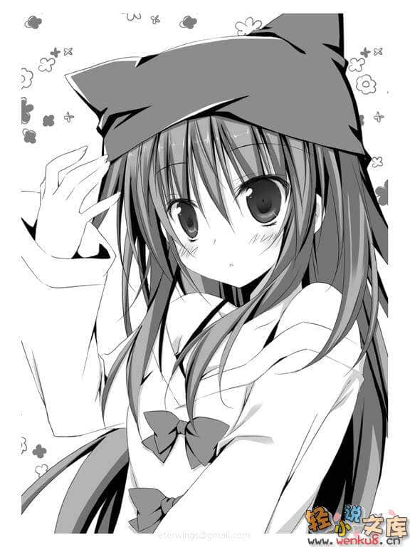 月神来我家！小说插图（166）