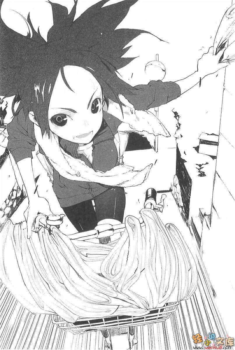 《大神系列》4 大神与不卖火柴却仍很不幸的少女 插图（13）