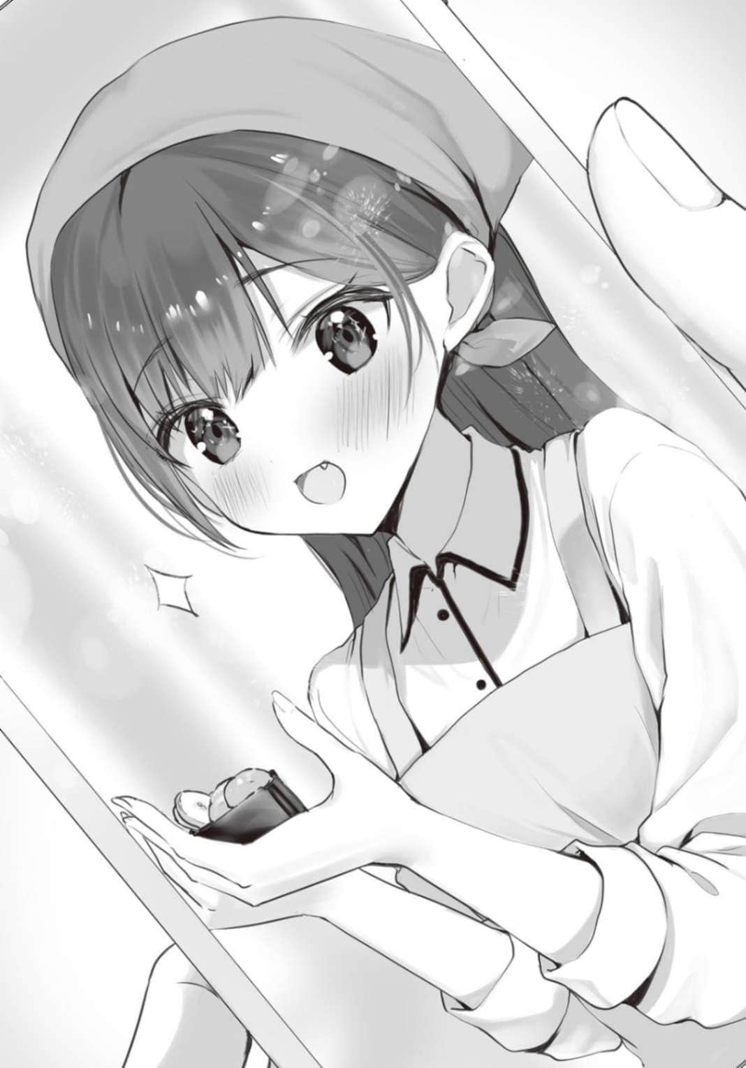 《让可爱而过度谨慎的大小姐绽放笑容的方法》1 第五话 可爱但太过慎重的同级生与海胆派对插图(1)