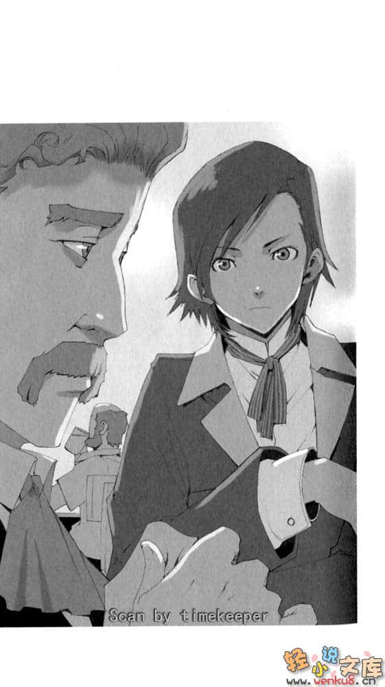 銃姬小說插圖（62）