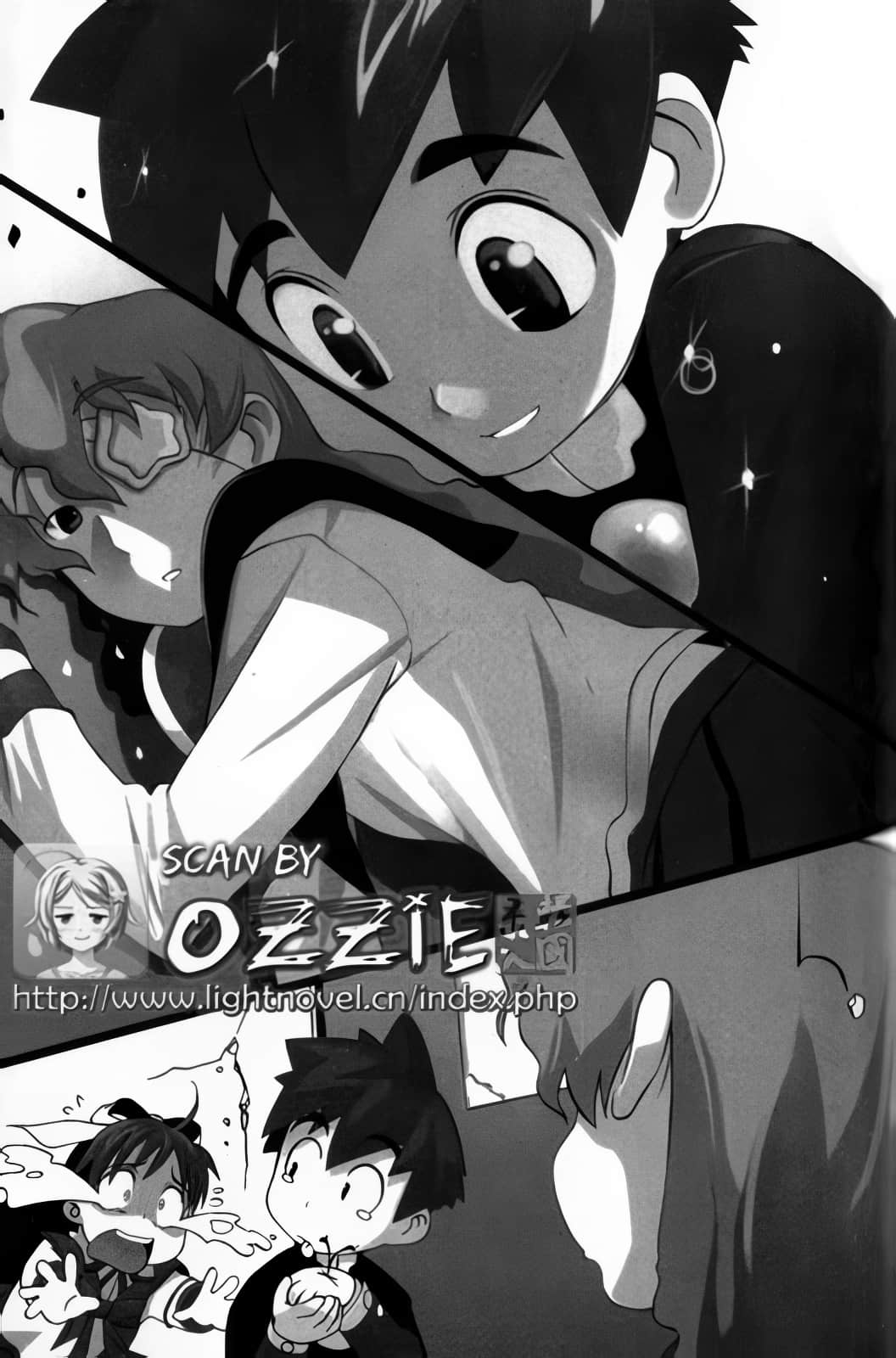 《献上女神的祝福》7 第三章 天气晴朗浪头高插图（1）