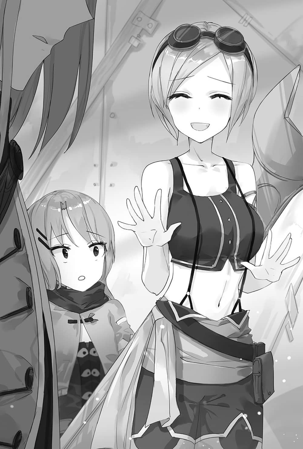 《LV999的村民》4 Chapter.3 孤单一人插图（1）