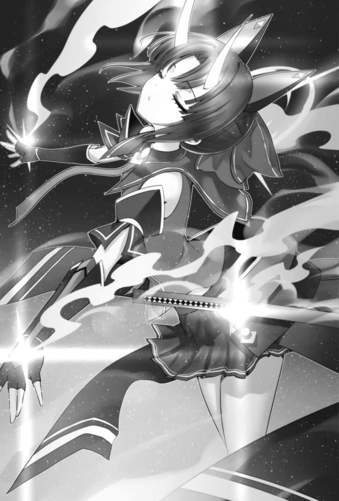 魔技科的剑士与召唤魔王小说插图（120）