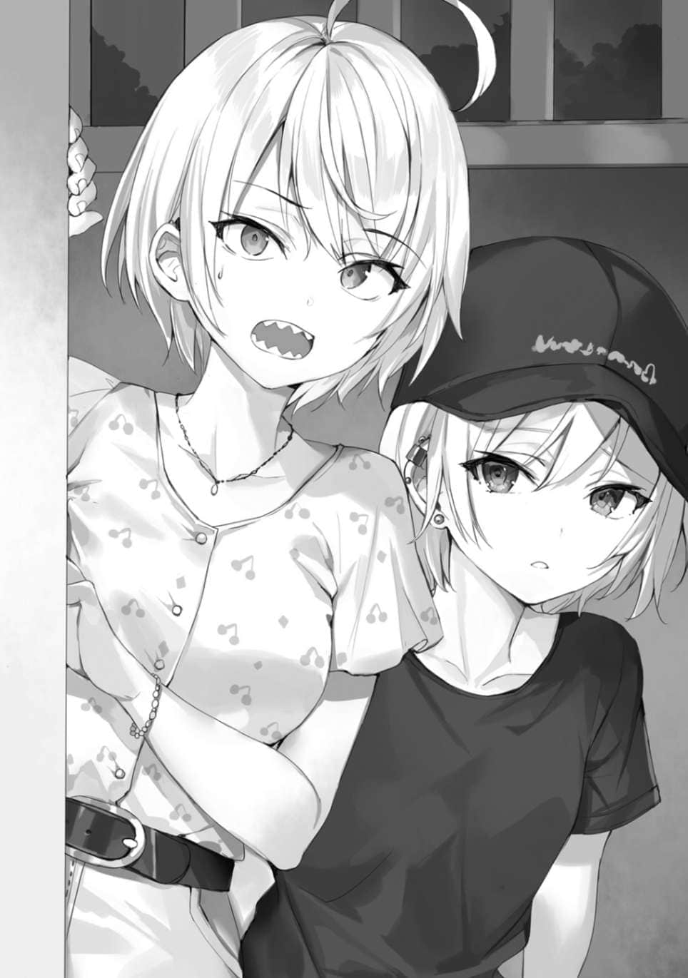 《被學生脅迫這事兒是犯罪嗎？》7 插圖（13）