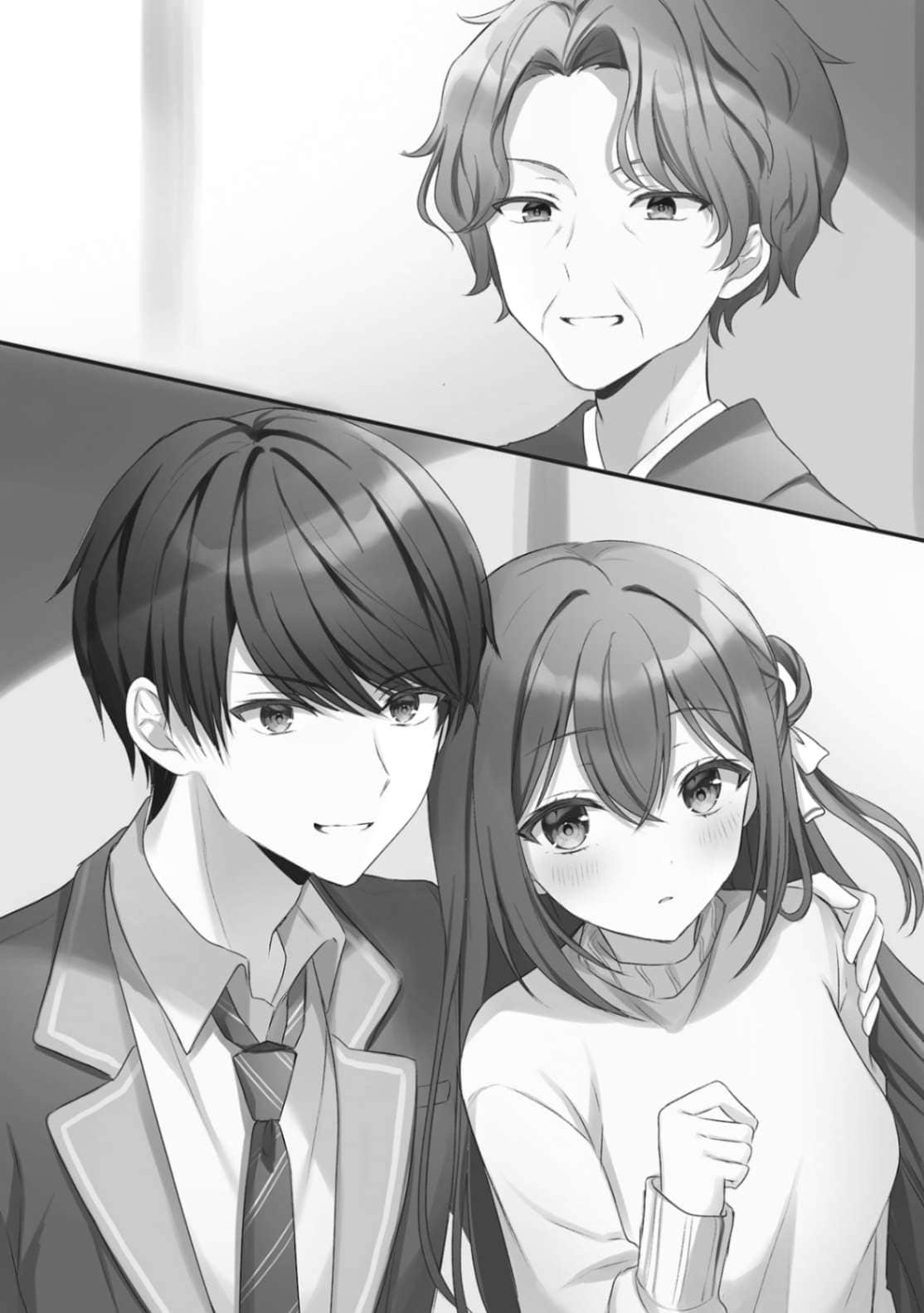 《关于与以为是男生的发小新婚生活过于顺利的事情》1 第6章 来访,以及……意外发展插图(1)