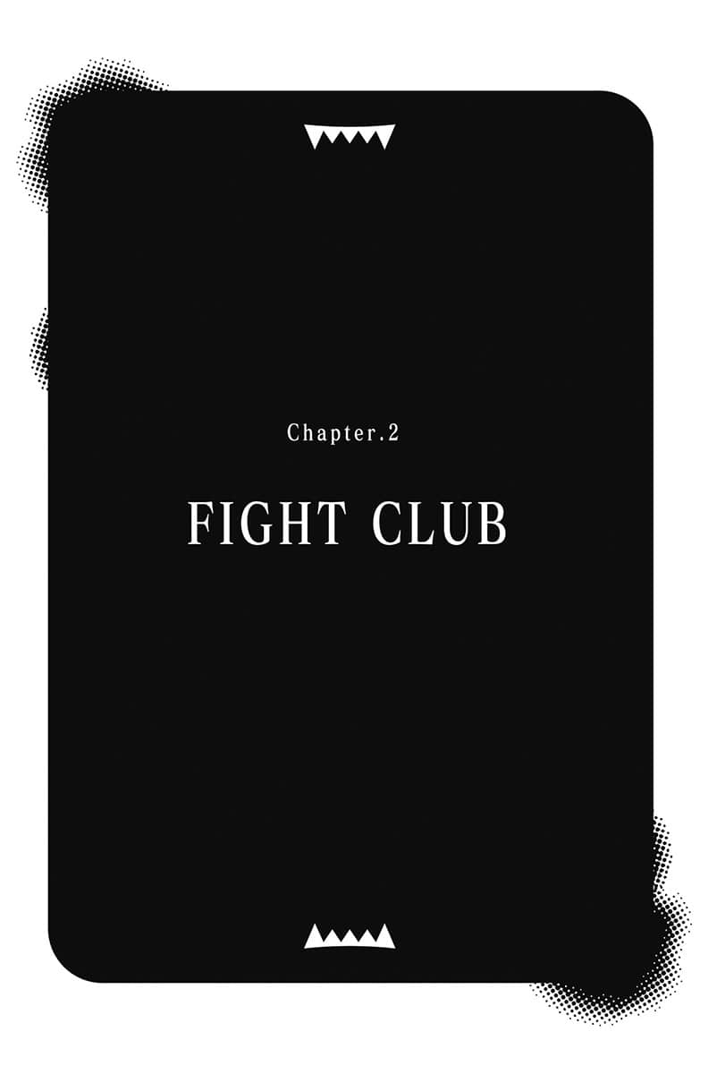 《吃了魔物肉就登上王位这档事》1 插图（11）