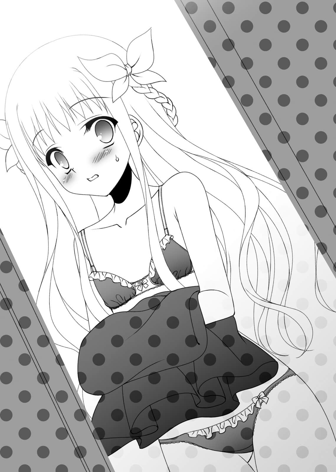 《歌姬少女的创乐谱》4 3章 ―准备期间与过去的孽缘―插图（1）